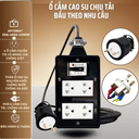 Ổ cắm cao su chịu tải siêu bền chịu tải 4500W, chống nước, chống va đập 3