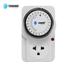 Ổ cắm hẹn giờ cơ ADSAWIN – MT3 1